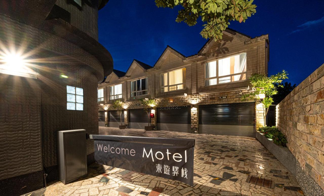 東旅驛棧 Motel Jiaoxi Dış mekan fotoğraf