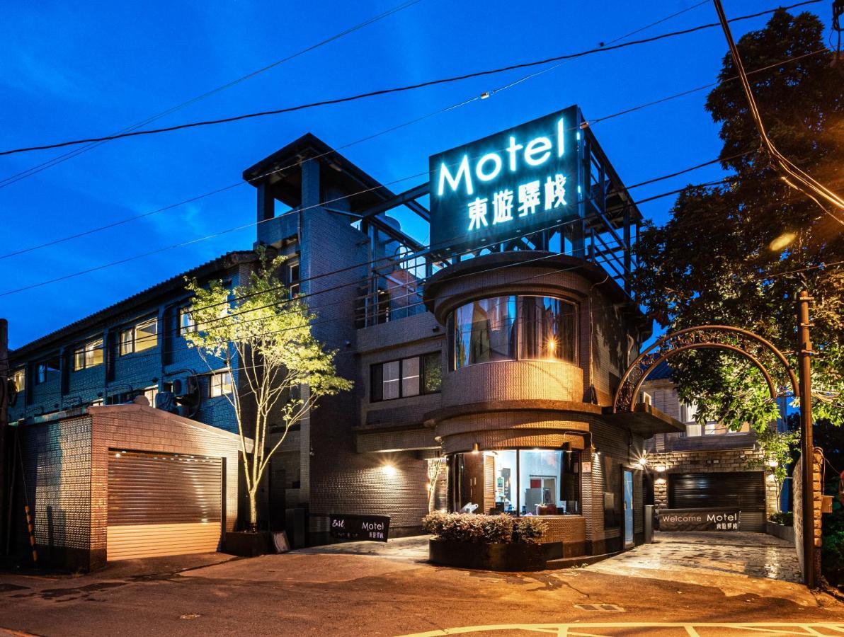 東旅驛棧 Motel Jiaoxi Dış mekan fotoğraf